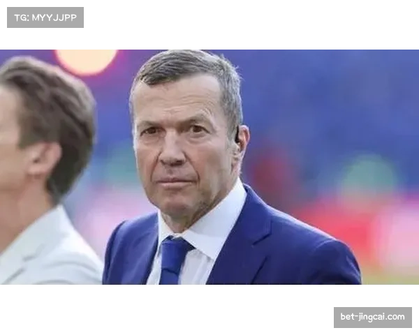 马特乌斯解读德甲格局多特蒙德挑战崛起拜仁依旧稳固霸主地位